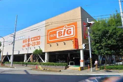 4LDK Property Sagamihara City Kanagawa Prefecture (14)