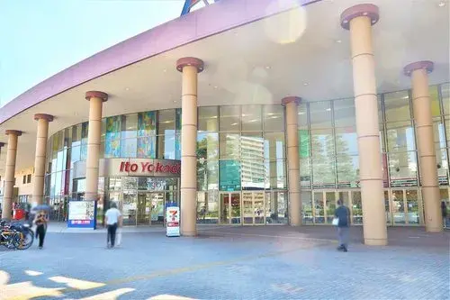 4LDK Property Sagamihara City Kanagawa Prefecture (18)