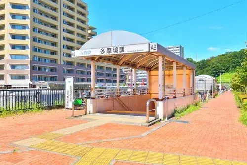 4LDK Property Sagamihara City Kanagawa Prefecture (20)
