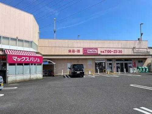 5LDK Hadano City Kanagawa Prefecture (15)