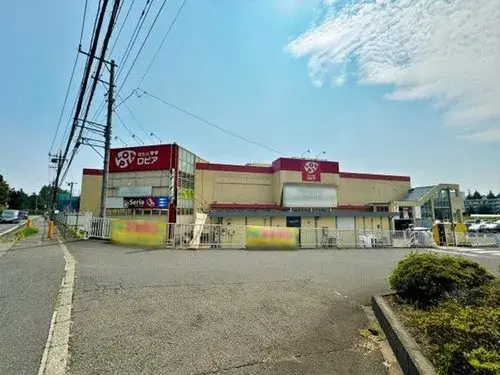 4LDK Property Ayase City Kanagawa Prefecture (15)