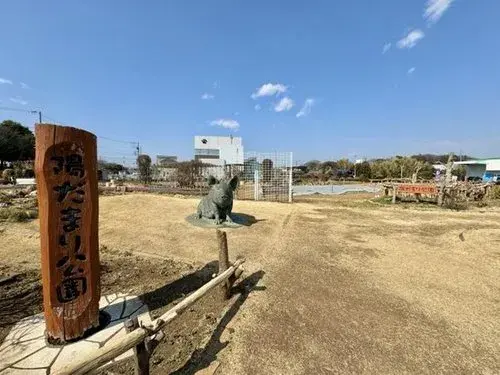 4LDK Property Ayase City Kanagawa Prefecture (17)