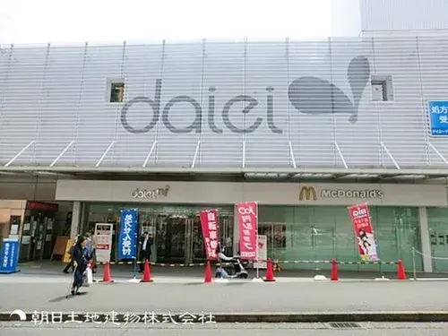 3LDK Midori Ward, Yokohama City, Kanagawa Prefecture (13)