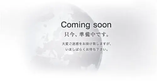3LDK Midori Ward, Yokohama City, Kanagawa Prefecture (19)