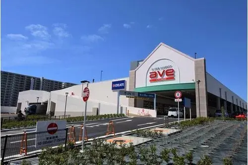 Propriété 4LDK, Ville d'Ebina, Préfecture de Kanagawa (20)