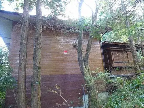 Akiya in بلدة Hakone