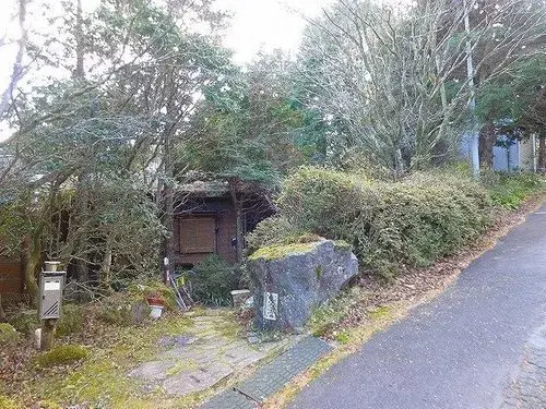عقار 4LDK بلدة Hakone محافظة Kanagawa (2)