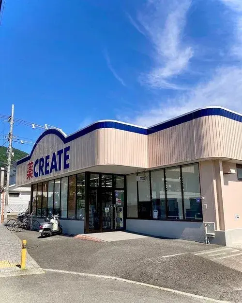 3LDK+S物件 松田町 神奈川県 (19)