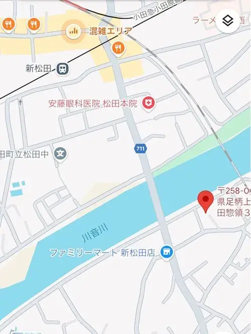 3LDK+S物件 松田町 神奈川県 (20)