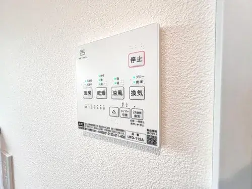3LDK Property Atsugi City Kanagawa Prefecture (25)