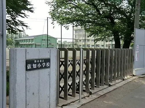 3LDK Property Atsugi City Kanagawa Prefecture (26)