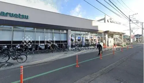 4LDK+S物件 茅ヶ崎市 神奈川県 (5)