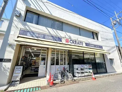Propriété 2K Ville de Fujisawa Préfecture de Kanagawa (14)