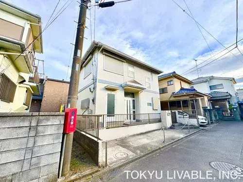 4LDK+S Property Sagamihara City Kanagawa Prefecture (5)