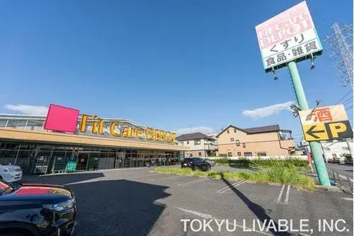 3LDK Property Yokohama City Kanagawa Prefecture (11)