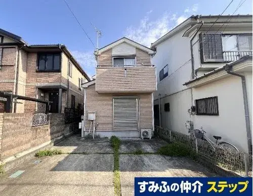 Akiya in Odawara