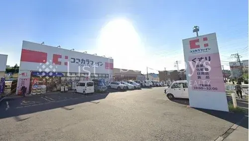 4LDK, город Иокогама, префектура Канагава (14)