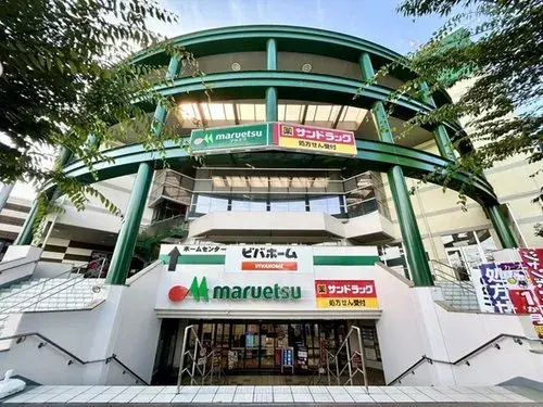 Propiedad 3LDK Barrio de Aoba, Yokohama, Prefectura de Kanagawa (11)