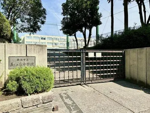 Propiedad 3LDK Barrio de Aoba, Yokohama, Prefectura de Kanagawa (10)