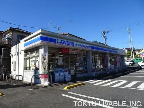 3LDK Yokohama Aoba Ward Kanagawa Prefecture (15)