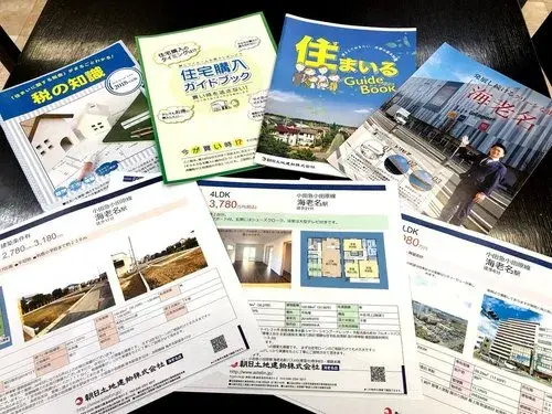 4LDK مدينة Ebina محافظة Kanagawa (21)