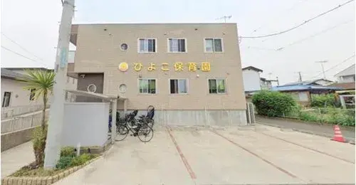 4LDK مدينة Ebina محافظة Kanagawa (10)