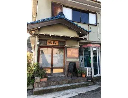 4LDK Property Yokosuka City Kanagawa Prefecture (6)