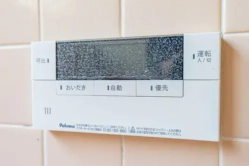 5LDK Property Kanagawa Prefecture Oiso-machi, Naka-gun (19)