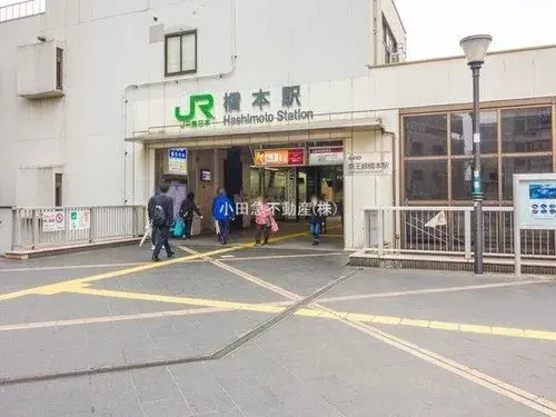 4LDK Sagamihara City Kanagawa Prefecture (17)