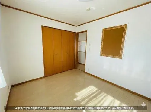 4LDK Property in Yokosuka City, Kanagawa Prefecture (11)