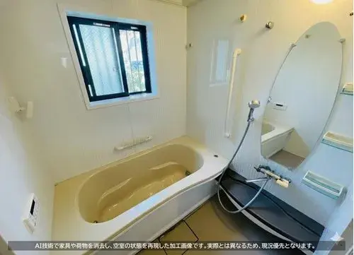 4LDK Property in Yokosuka City, Kanagawa Prefecture (14)