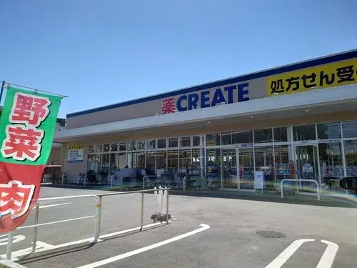 Kanagawa Prefecture Yokohama City 4LDK Property (18)