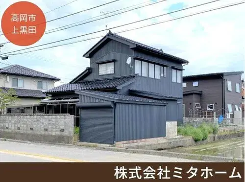 Akiya in Takaoka