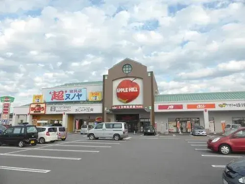 9DK Propriété Ville d'Uozu Préfecture de Toyama (23)