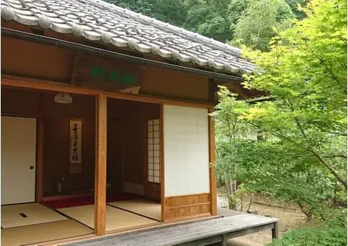 Akiya in Tsuru