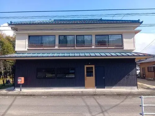 Akiya in Minobu Town