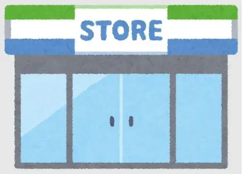 Slide 17
