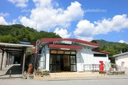 7DK Koshu City Prefectura de Yamanashi (3)