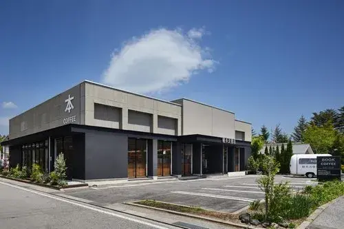عقار 5LDK بمحافظة Nagano، Karuizawa-machi (5)