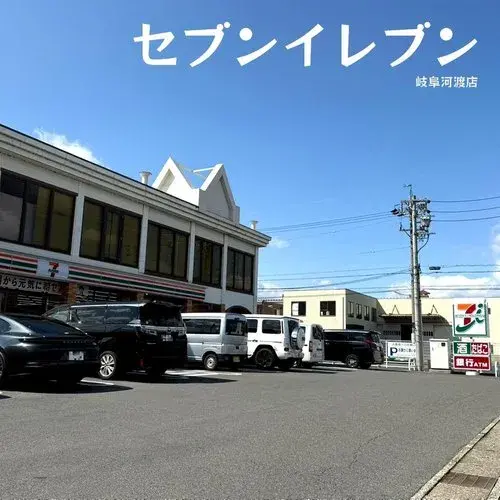 3LDK Gifu City Gifu Prefecture (16)