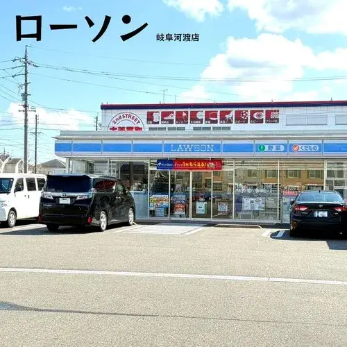 3LDK Gifu City Gifu Prefecture (17)