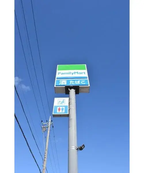 5LDK+S Property Gifu City Gifu Prefecture (17)