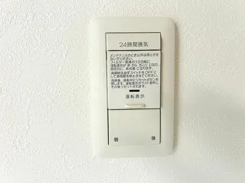 Propiedad 3LDK+S Ciudad de Fujieda Prefectura de Shizuoka (25)