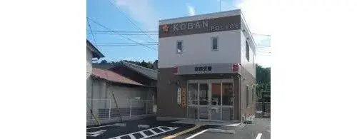 6LDK+S Property Ito City Shizuoka Prefecture (3)