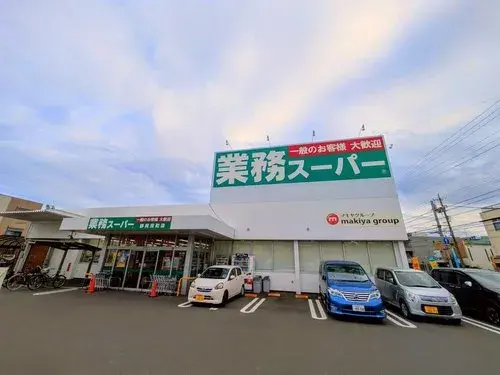 [Недвижимость 4LDK] город Shizuoka префектура Shizuoka (16)