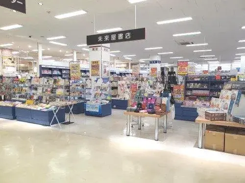 عقار 5LDK مدينة Atami محافظة Shizuoka (17)