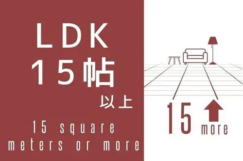Slide 12