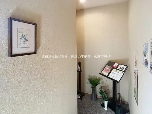 Slide 9