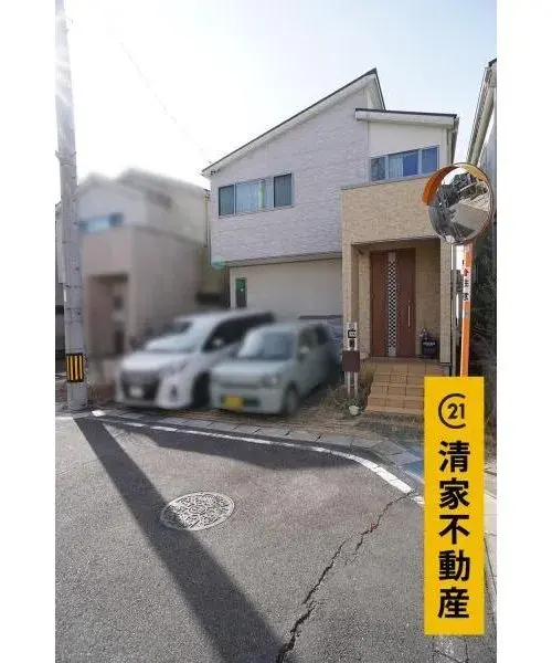 4LDK 濑户市 爱知县 (3)