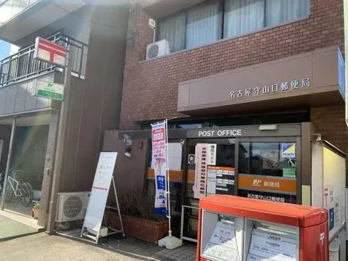 4LDK Nagoya City Aichi Prefecture Property (21)